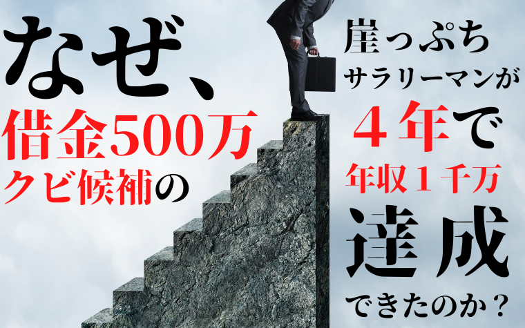 見出しを追加