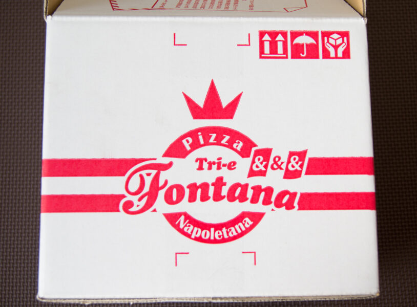 フォンターナさんの冷凍ピザ、外箱